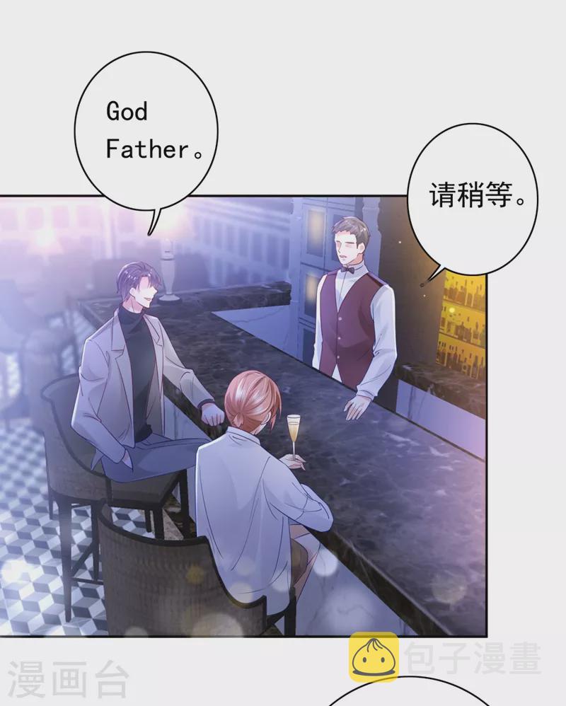 第629话 死缠烂打模式5