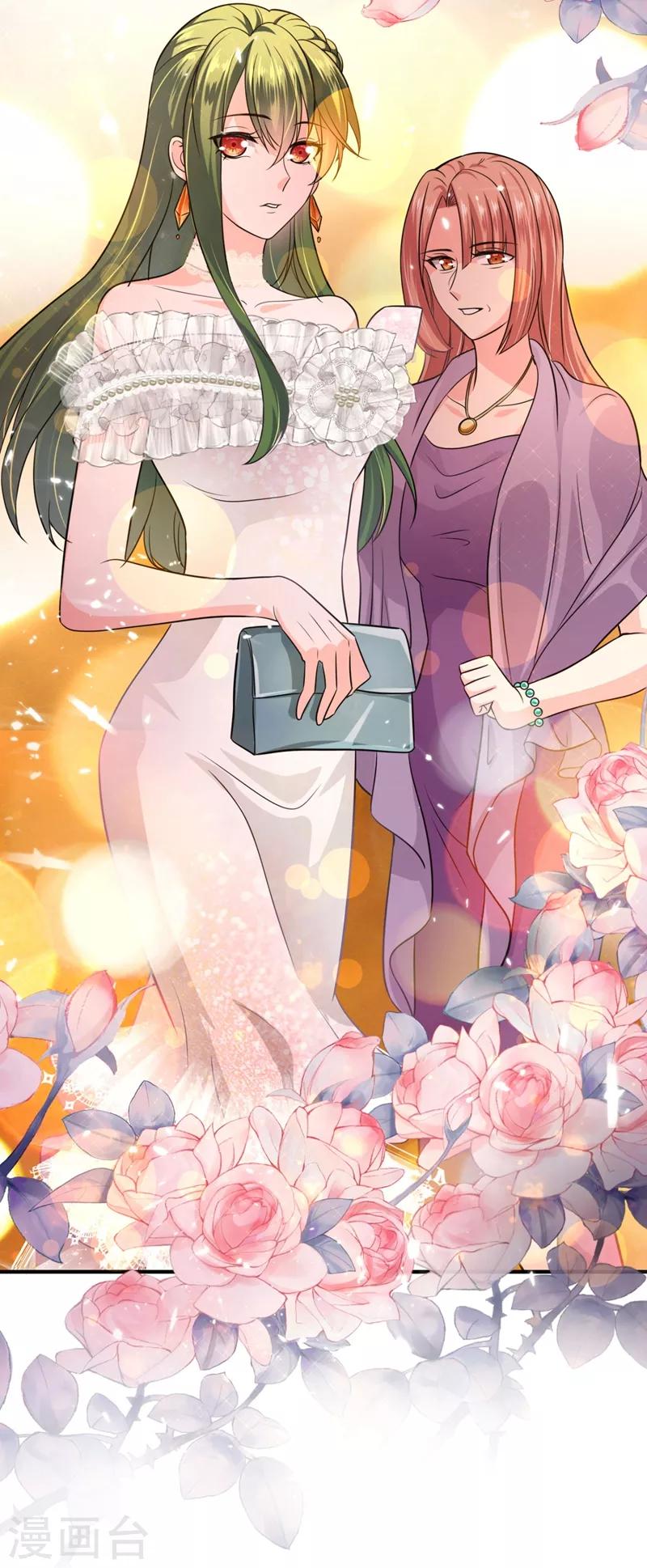 第620话 公开女朋友！11