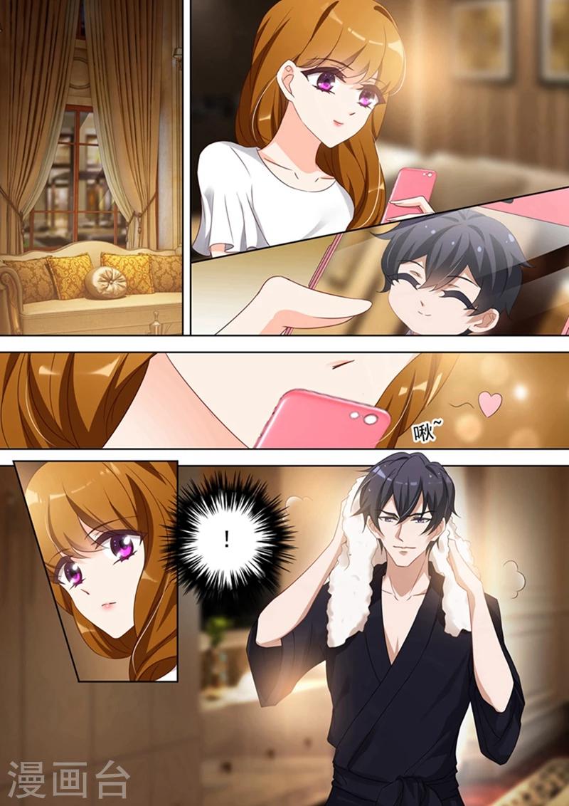 第355话 简衍是你儿子！7