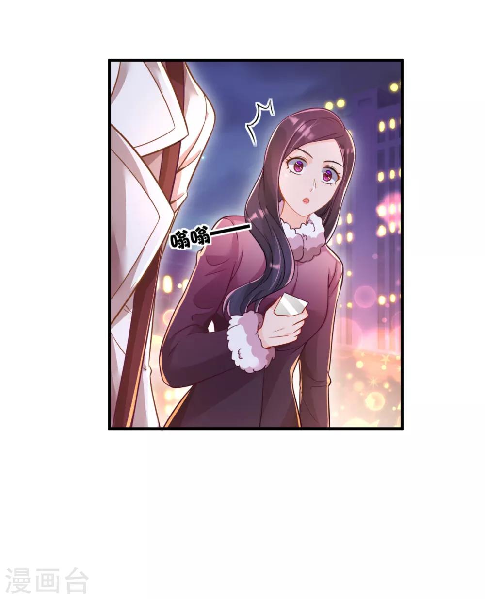 第603话 我会被小杰鞭屍的吧！？10