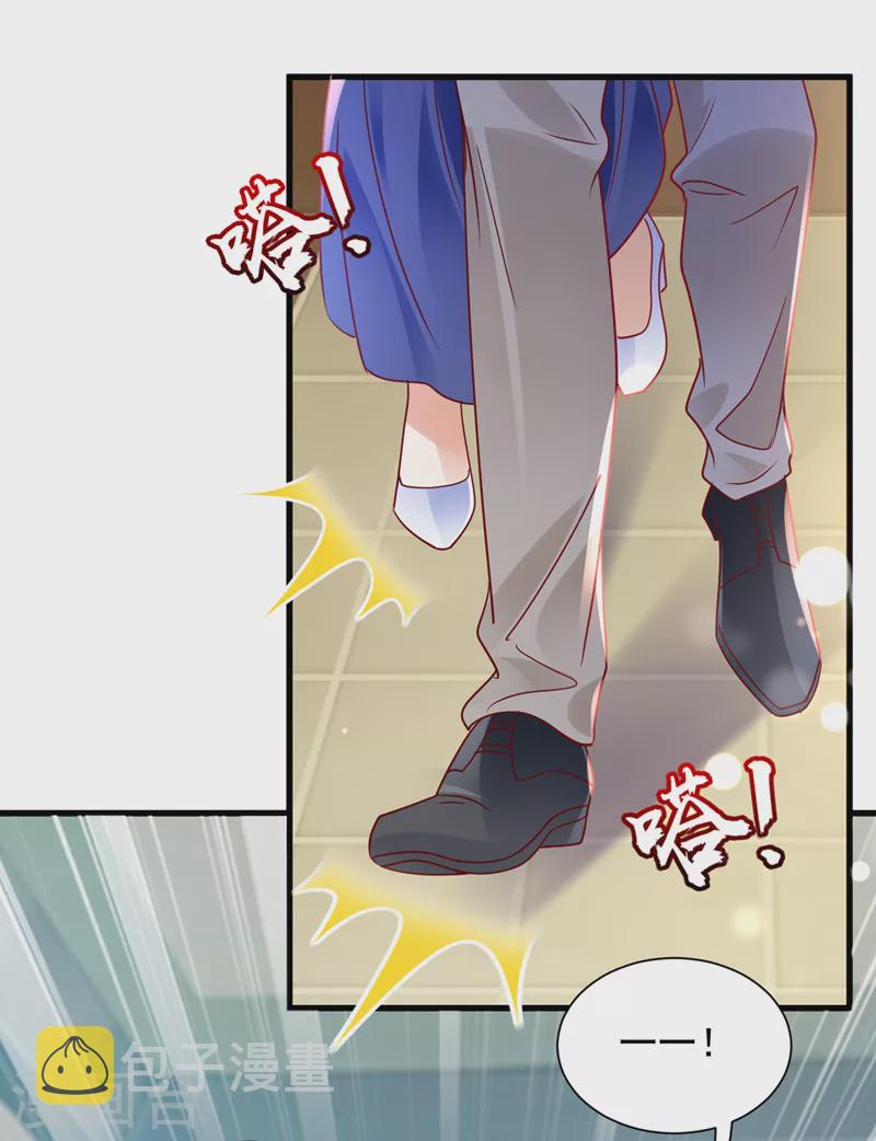 第717话 迎接新生命22