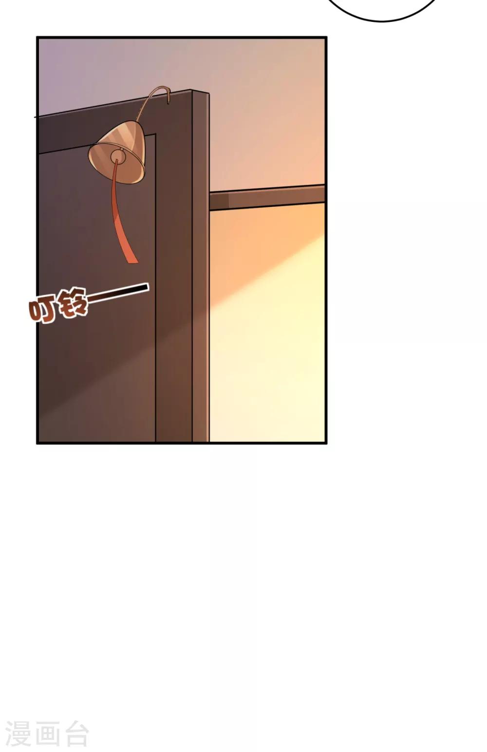 第609话 石少钦，好久不见29