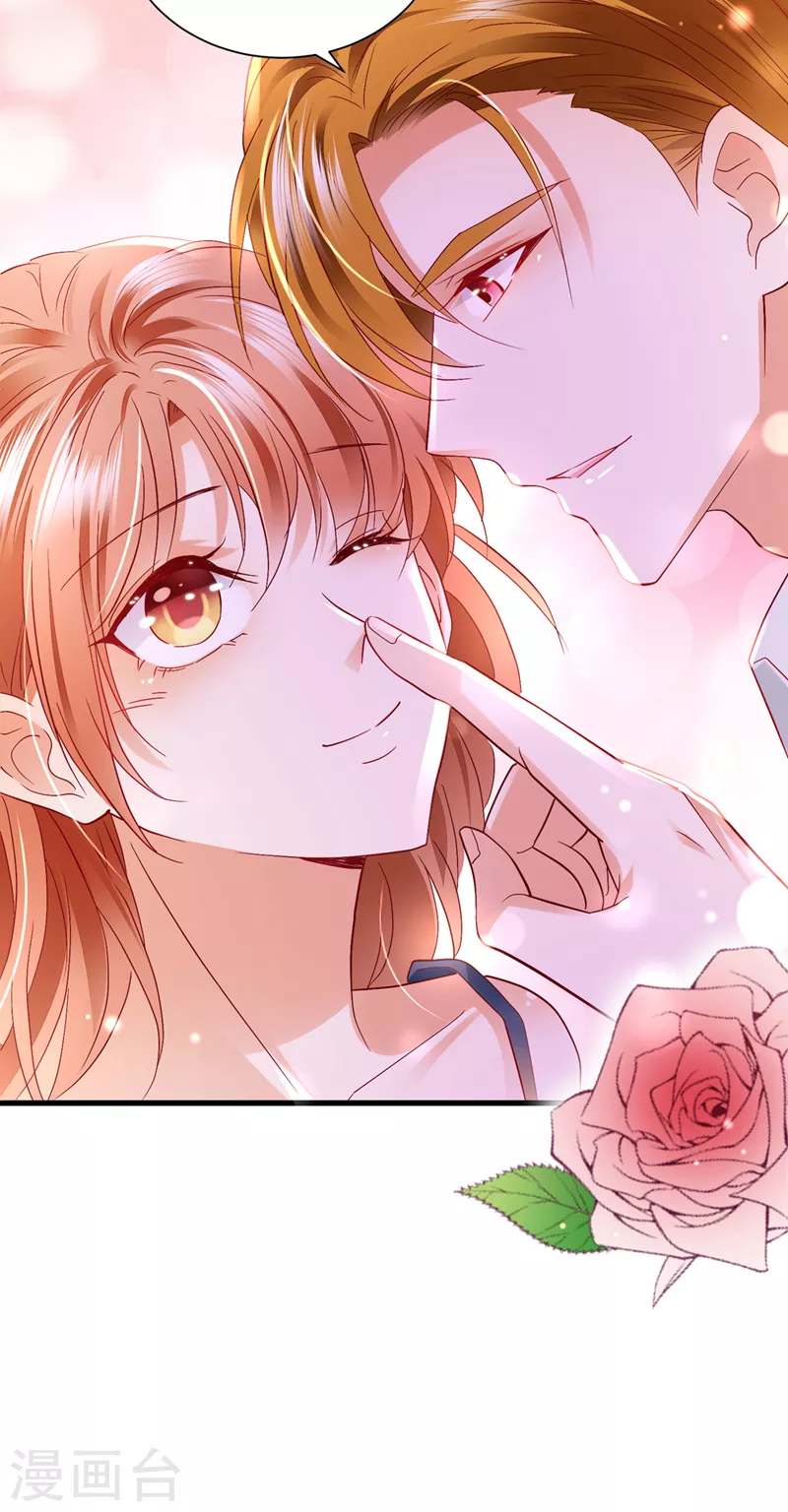 第707话 让我成爲你的女人36