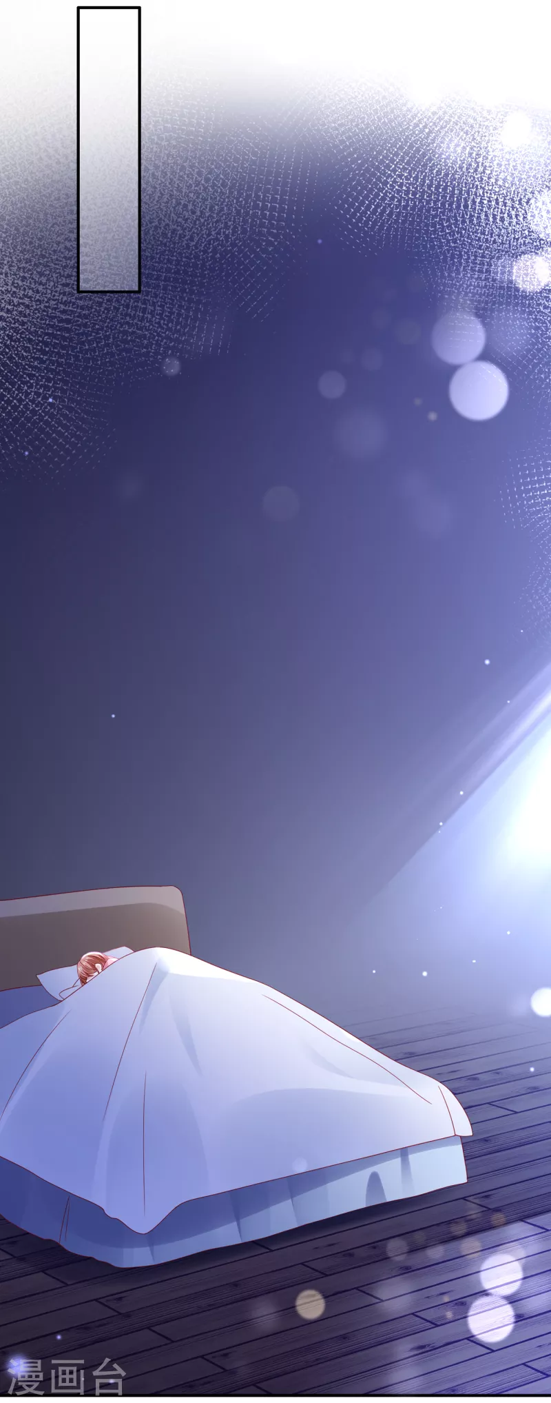 第675话 我该如何抉择？22