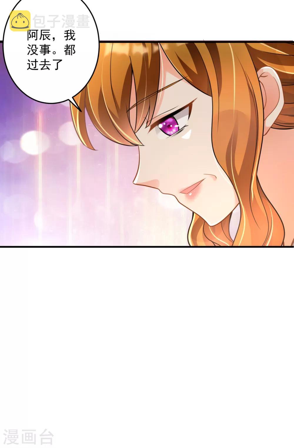第609话 石少钦，好久不见16