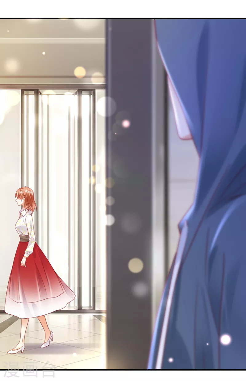 第720话 那是…真正的血玉！35