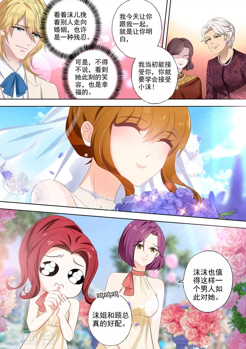 第382话 横生突变！简沫晕倒0