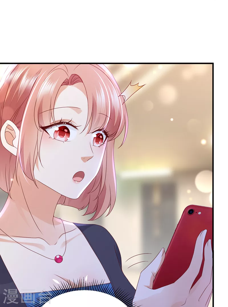 第756话 真心话大冒险25