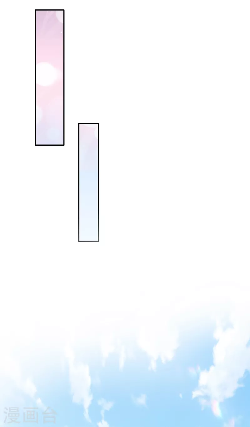 第676话 一起出席宴会10