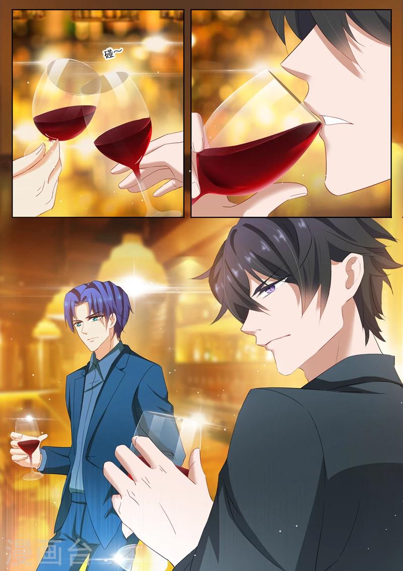 第103话 难道她动心了吗？2