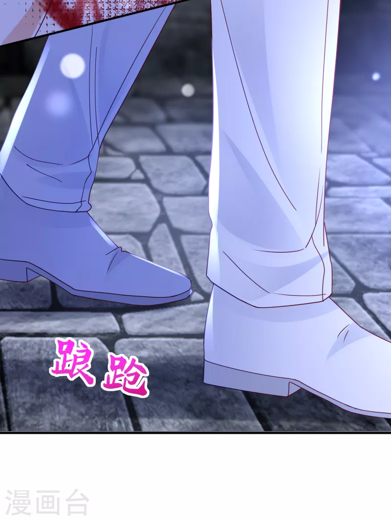 第685话 改变规矩！8