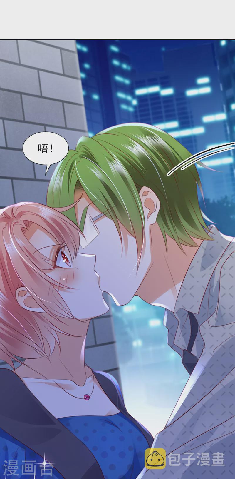 第757话 再帮你一把28
