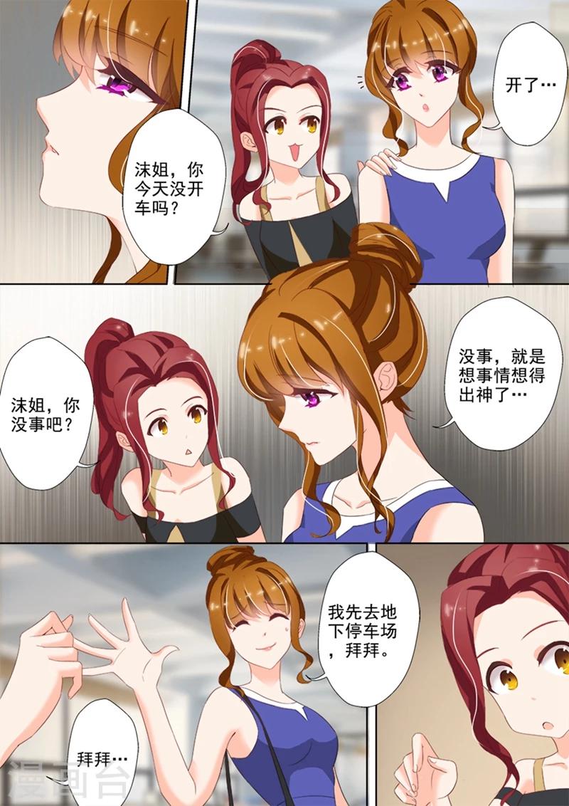 第24话 煎熬，只是躲避0