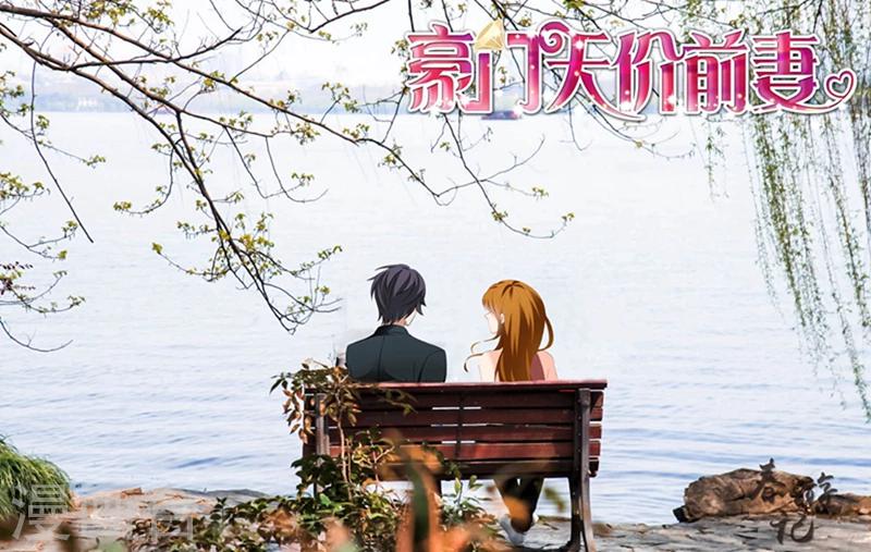 第375话 沫儿，你累吗？0