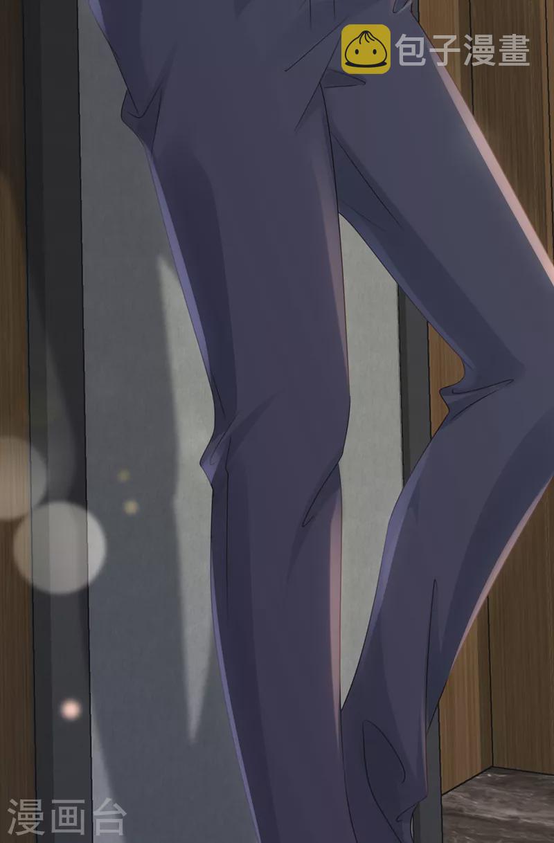 第751话 你想让我进你房间？7