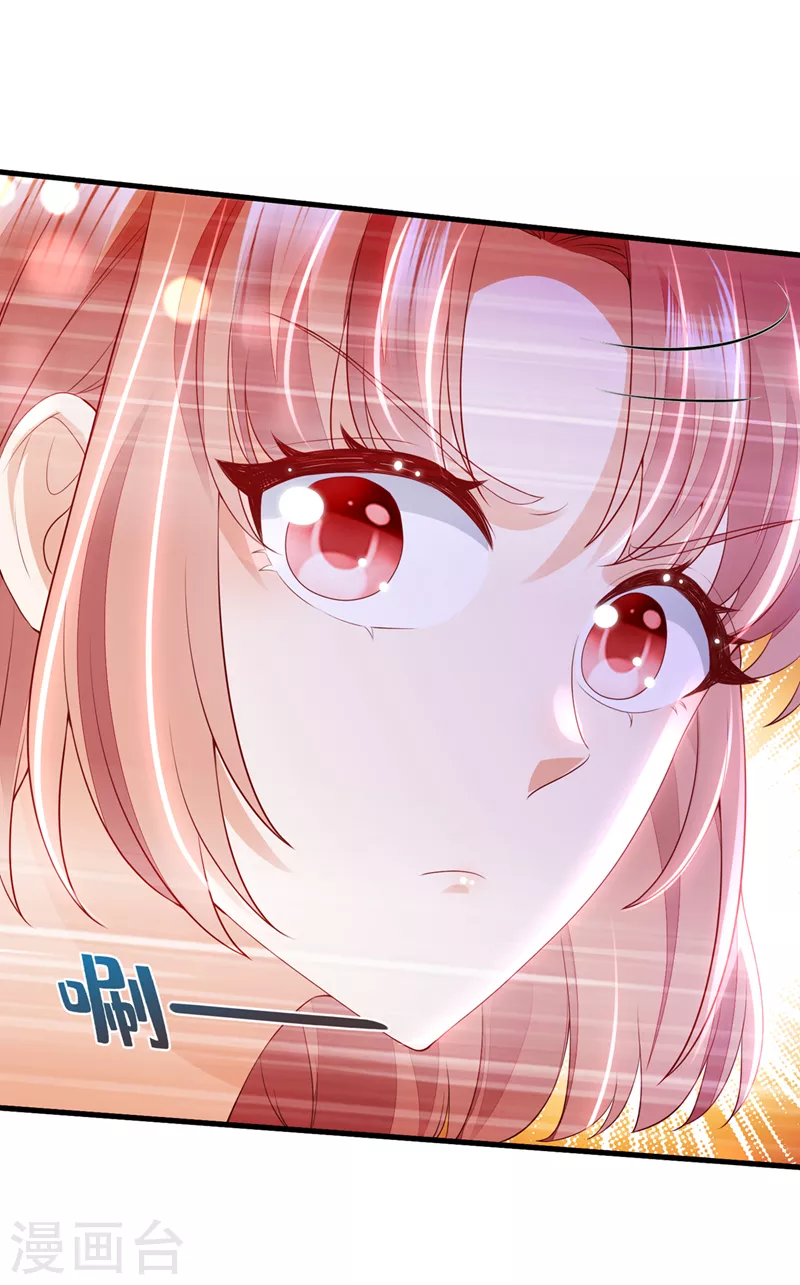 第775话 社死现场37