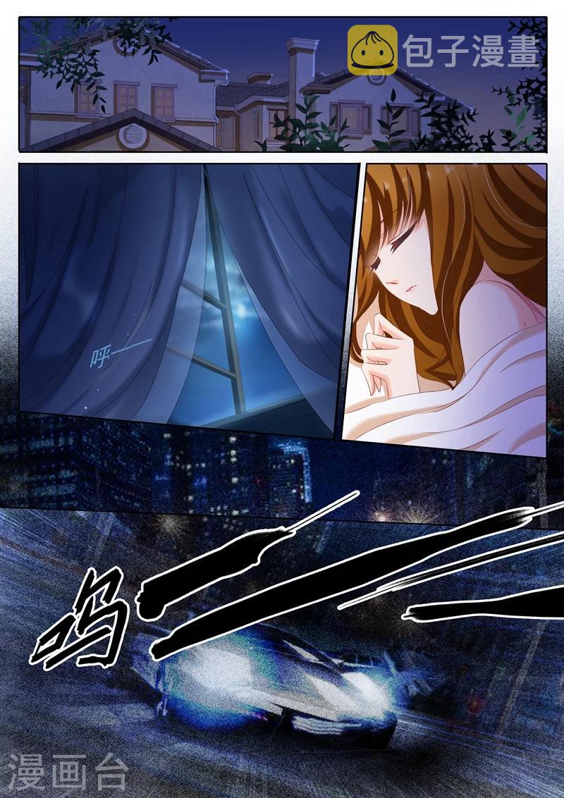第154话 看片涨姿势4