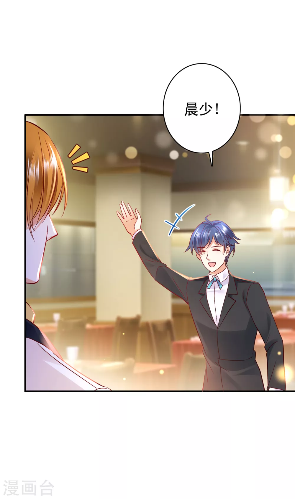 第657话 人生何处不相逢32