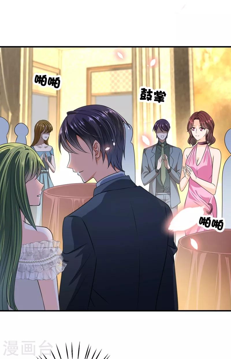 第621话 比赛攀岩！10