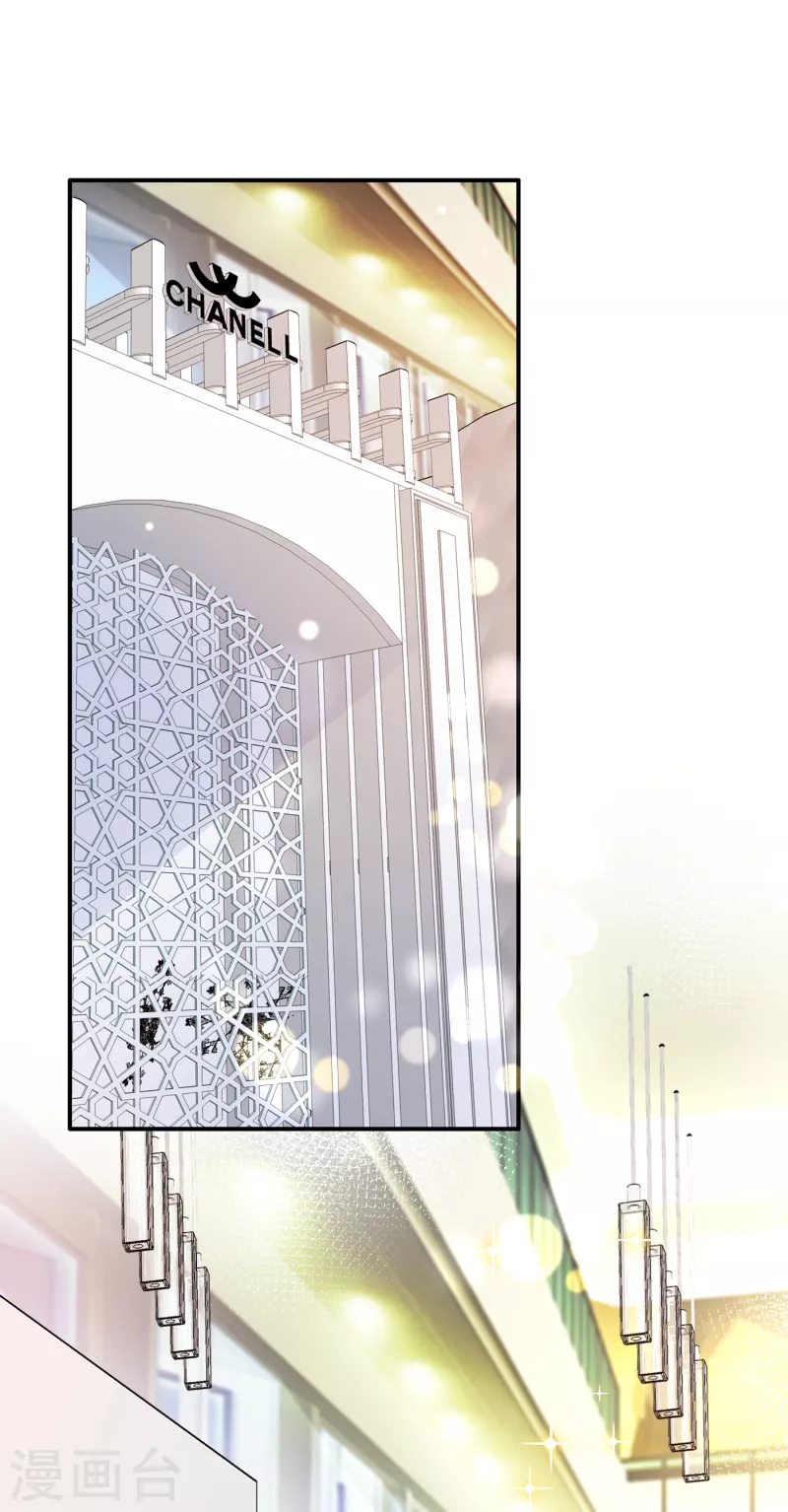 第673话 带你去见别的女人6