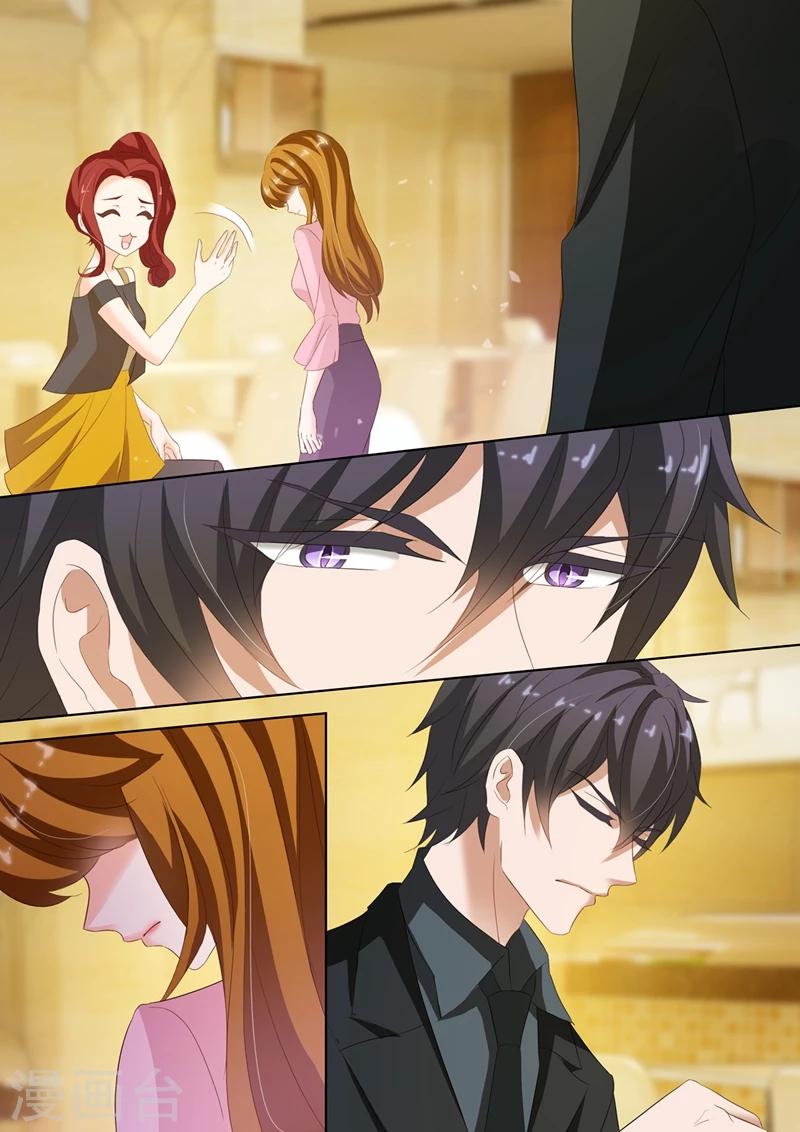 第208话 被无视了7