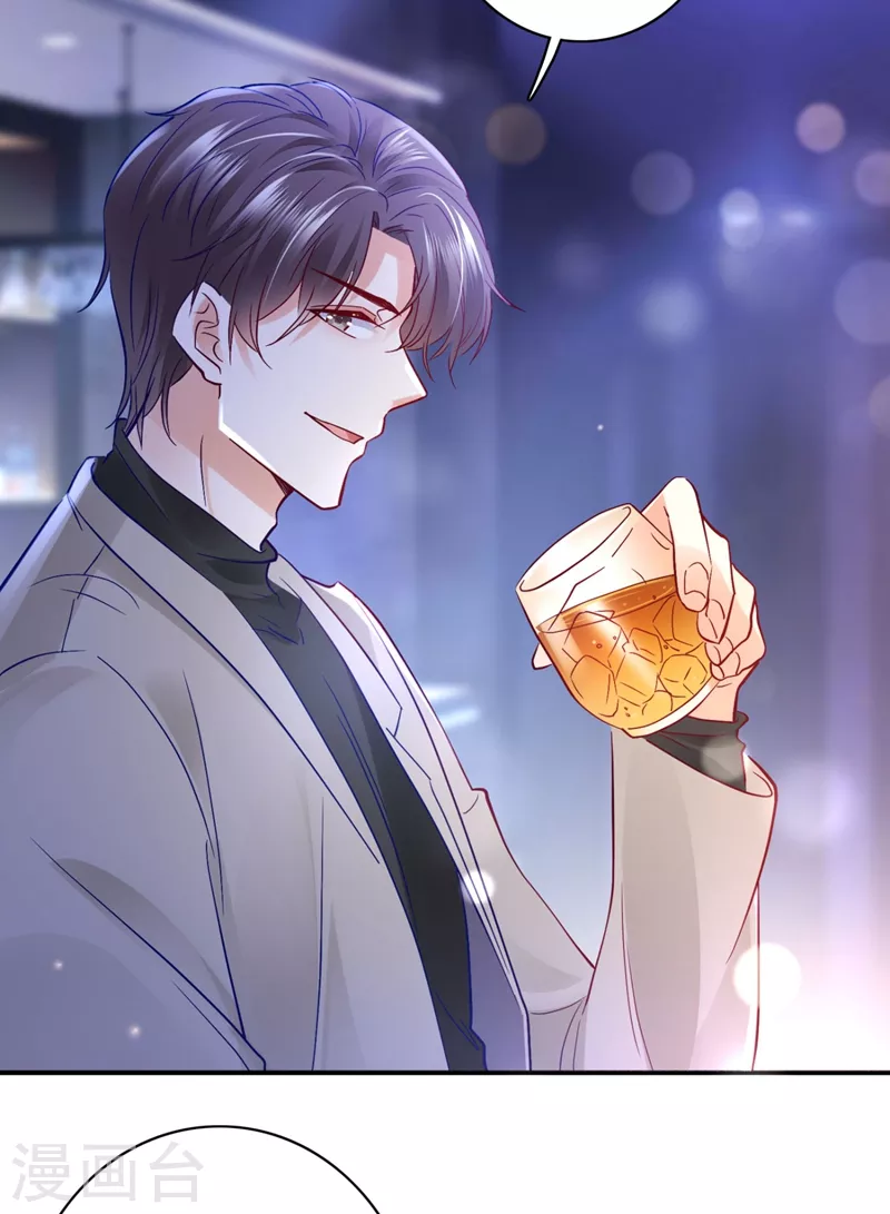 第629话 死缠烂打模式10