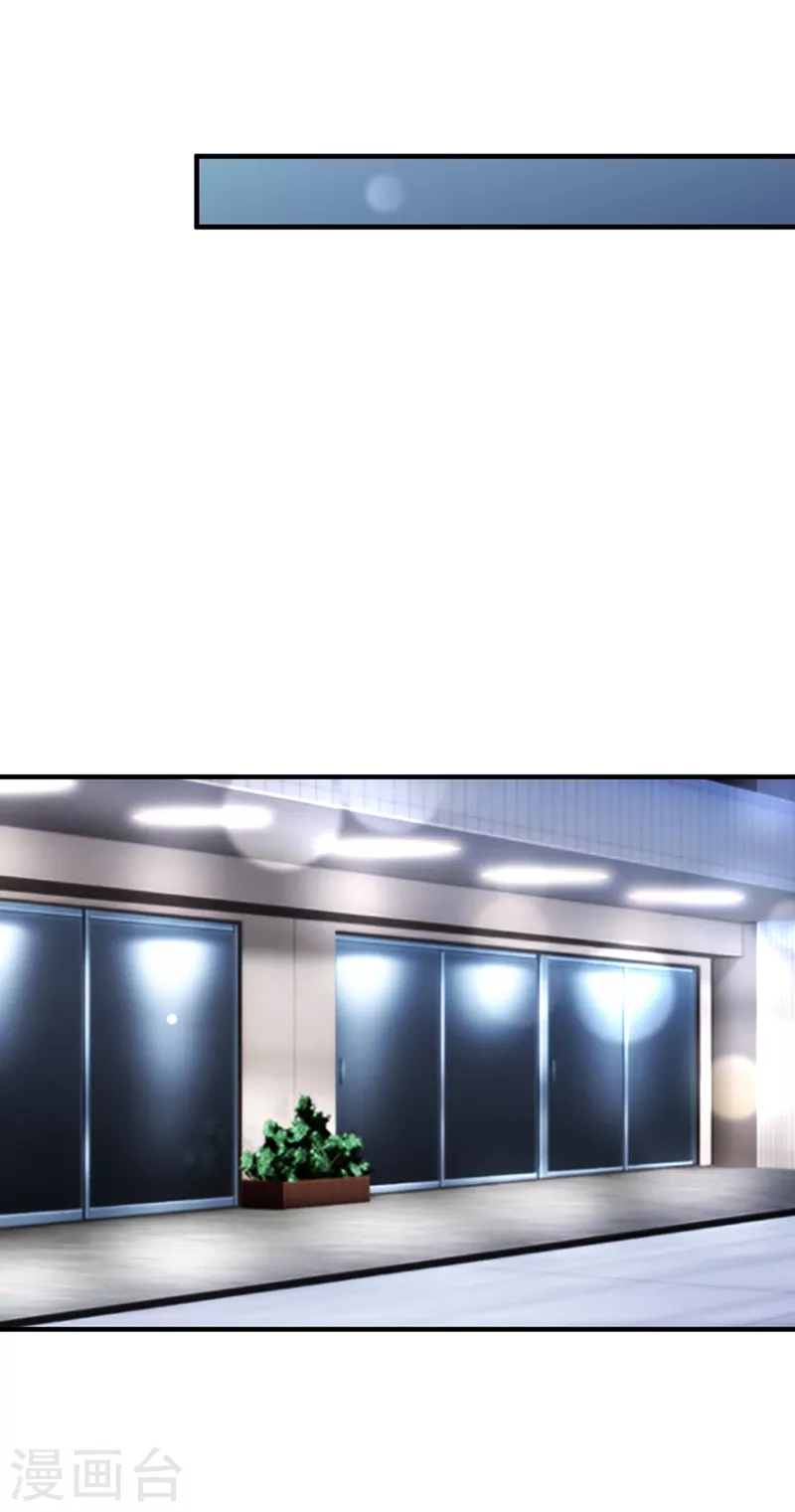 第751话 你想让我进你房间？1