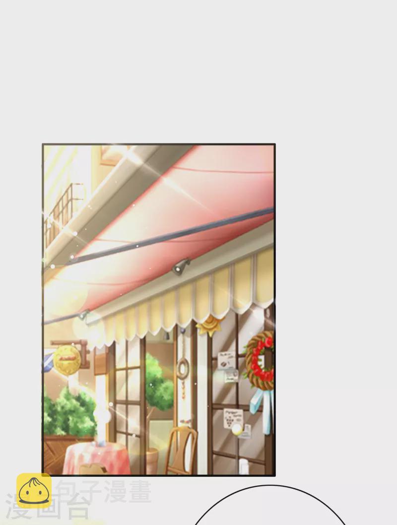 第676话 一起出席宴会1