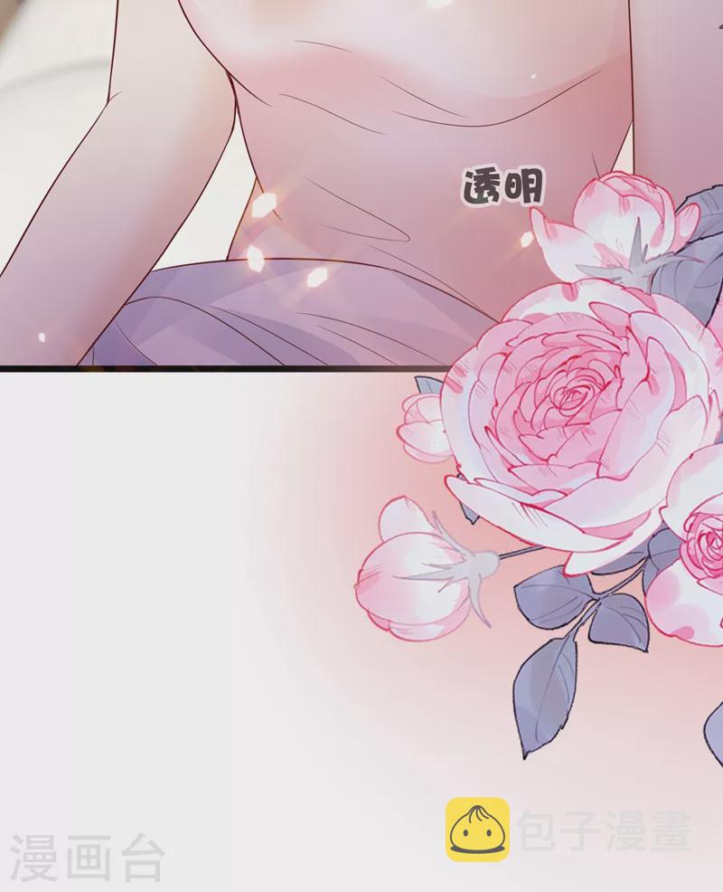 第637话 爲什麽心里会不舒服12