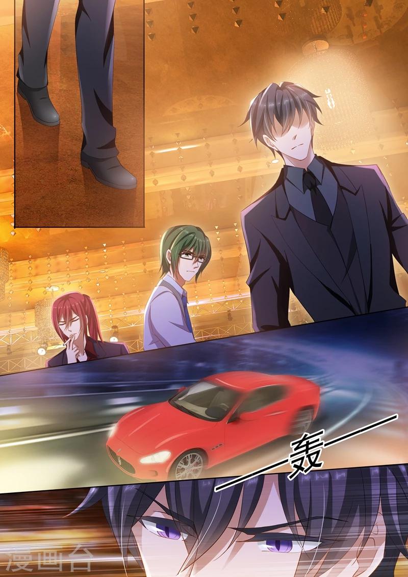 第268话 因爲，我爱他！0