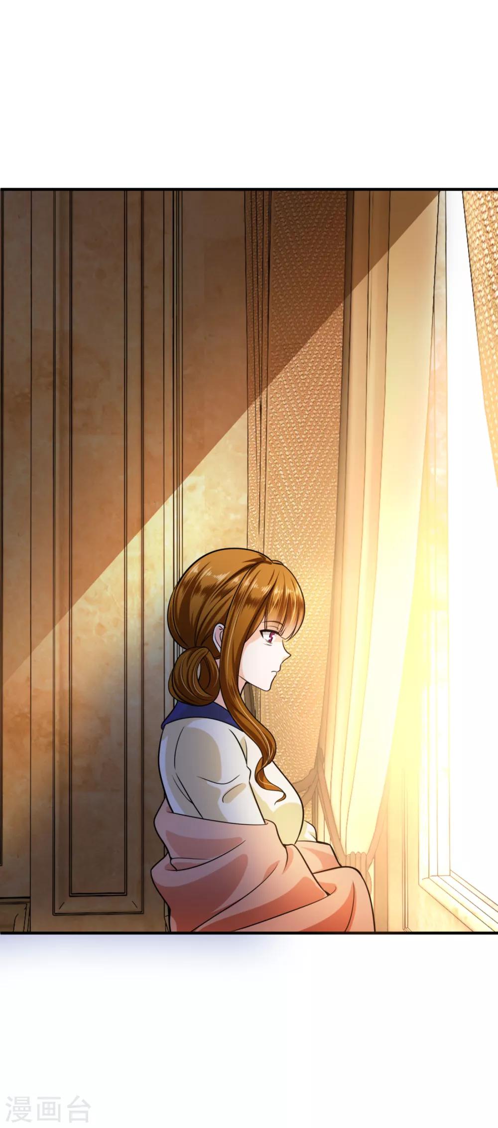第607话 小琰的成人礼12