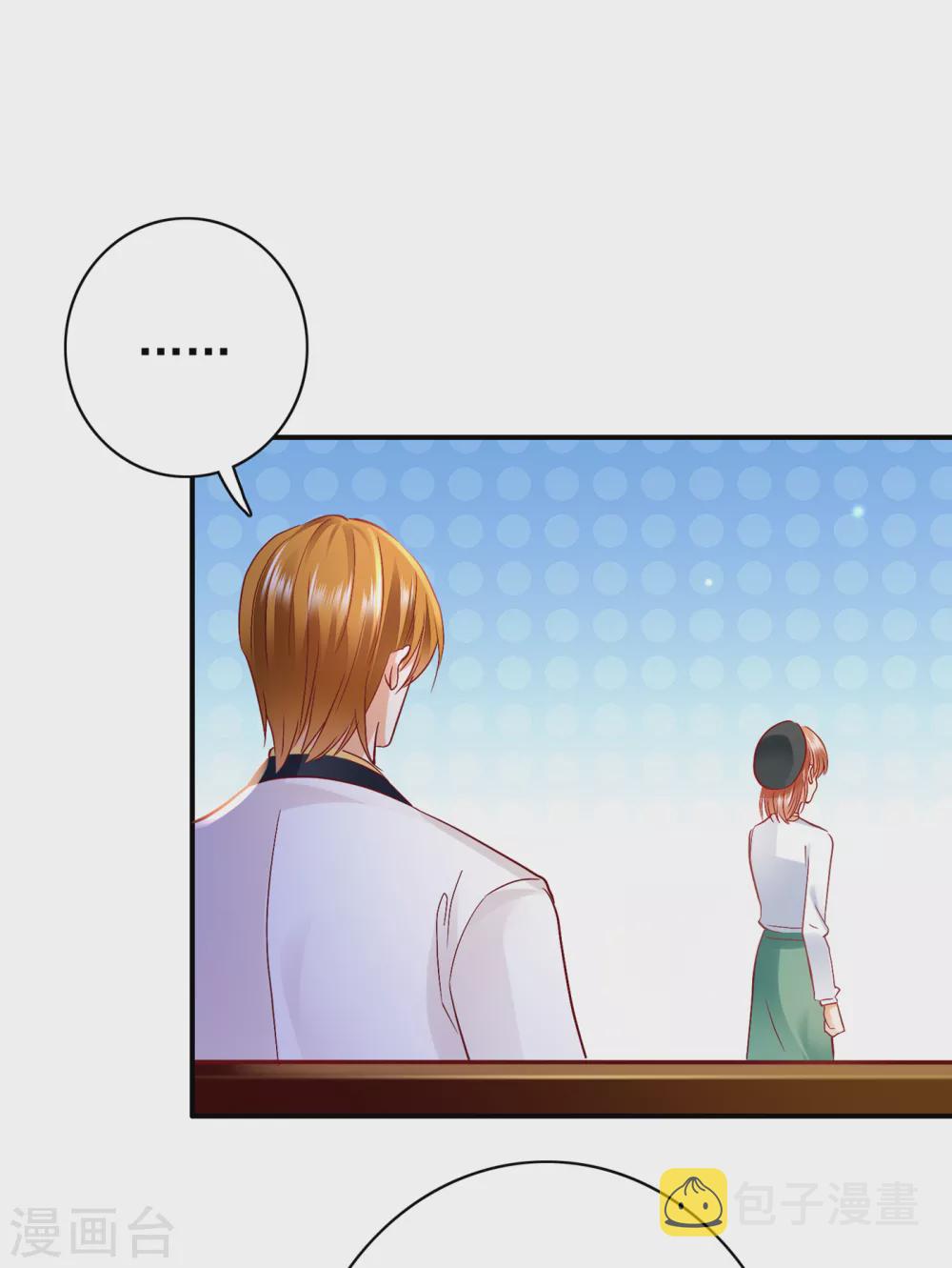 第657话 人生何处不相逢24