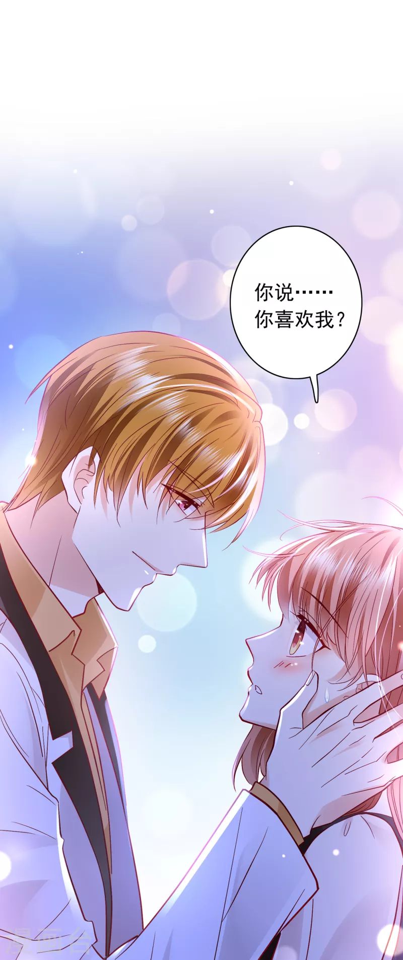 第674话 这是你妈妈？！30