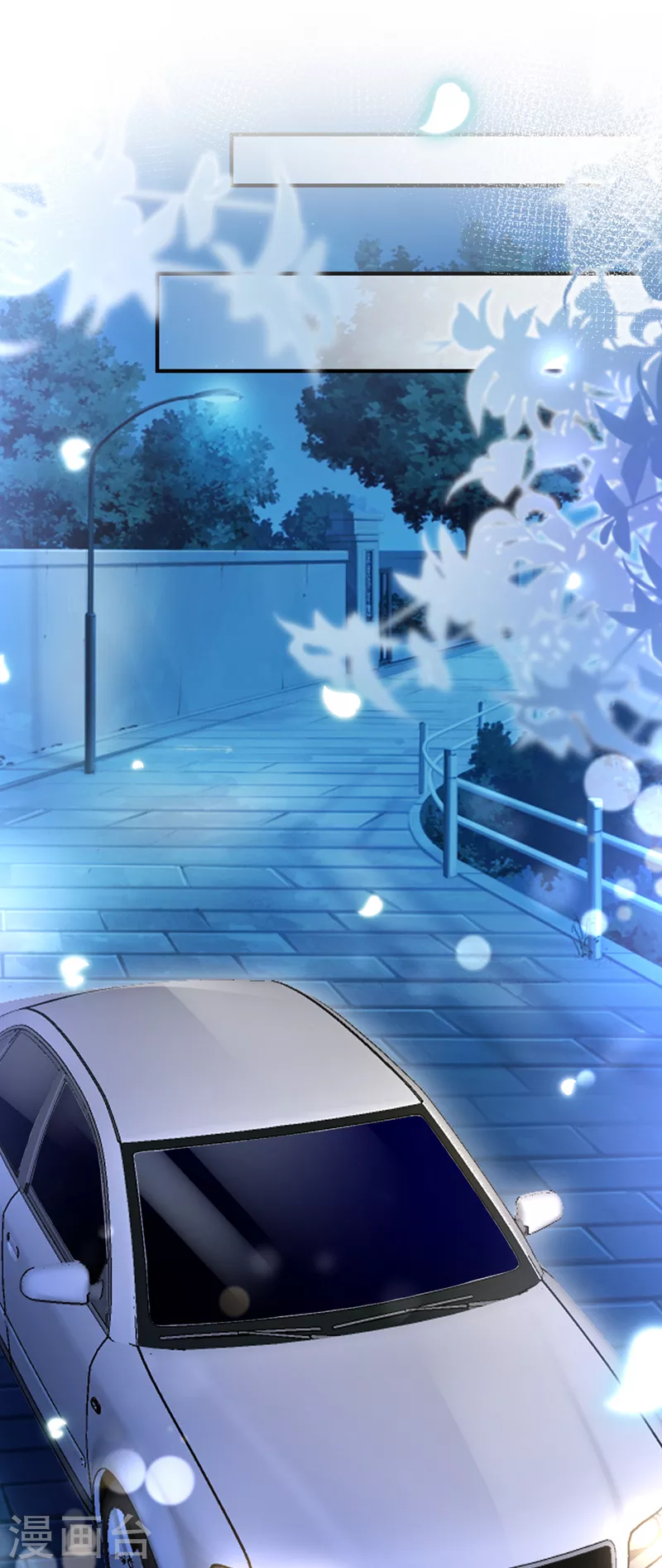 第767话 他又要干嘛？！24