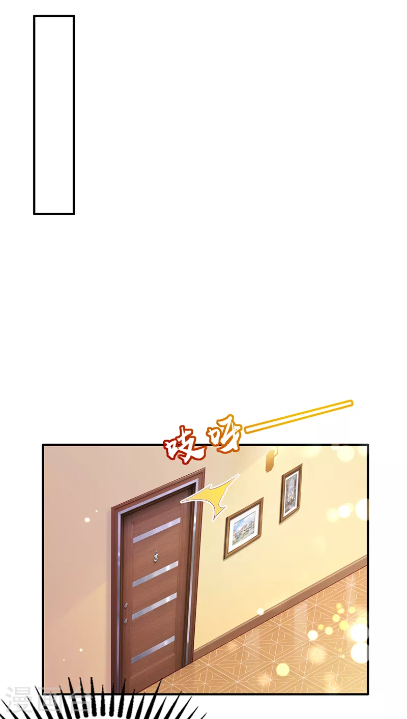第720话 那是…真正的血玉！29