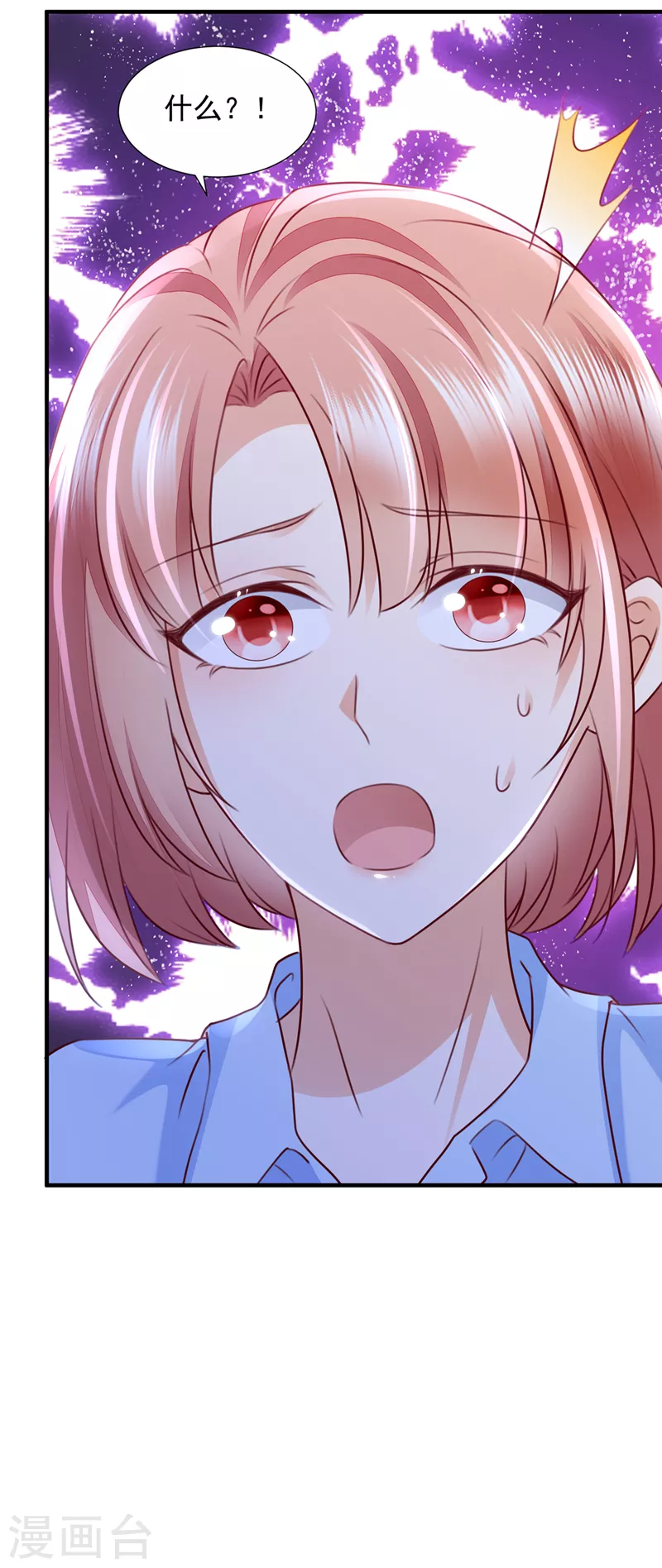 第746话 一一生病了？24