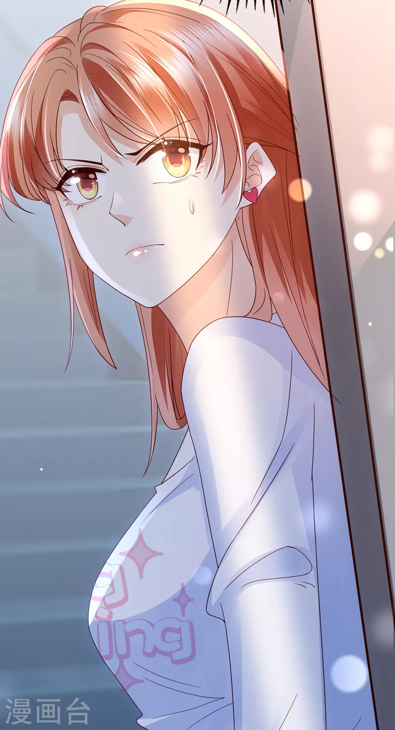 第723话 他是…唐二爷？！26