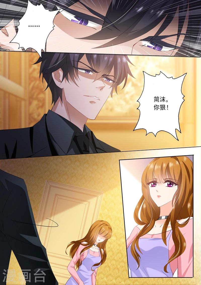 第284话 一个热情似火，一个淡漠如水6