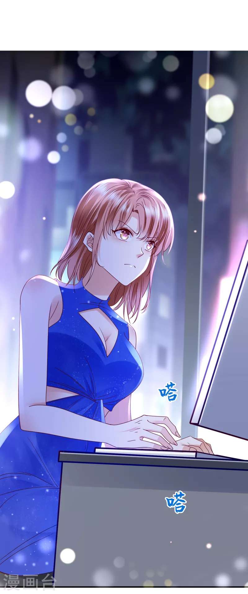 第686话 UR病毒22