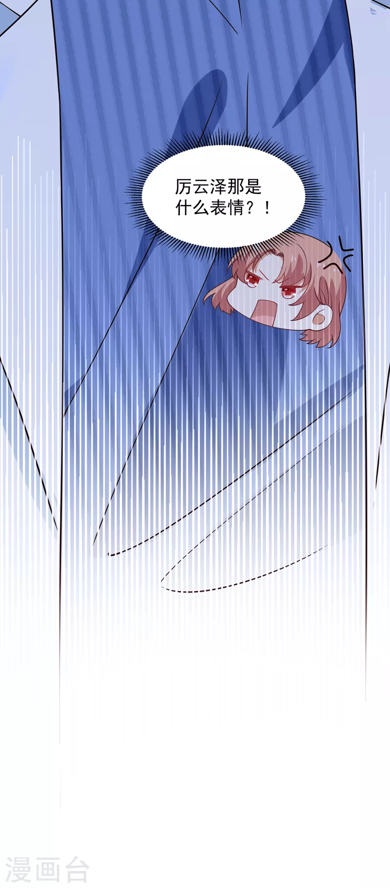 第752话 一起做手术？！13