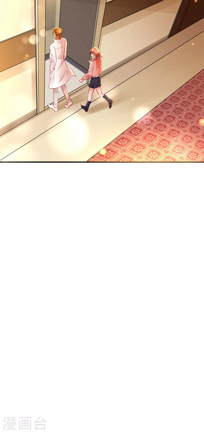 第632话 他两去喝酒了？31