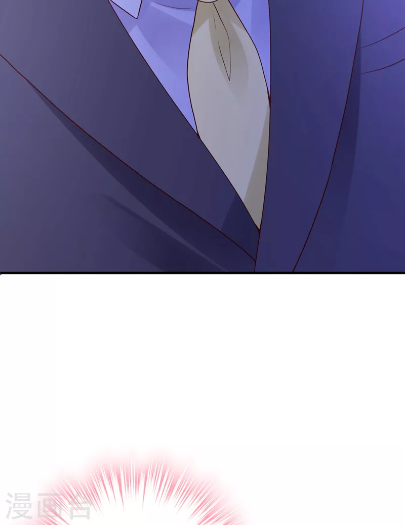 第783话 你认识靳少司？30