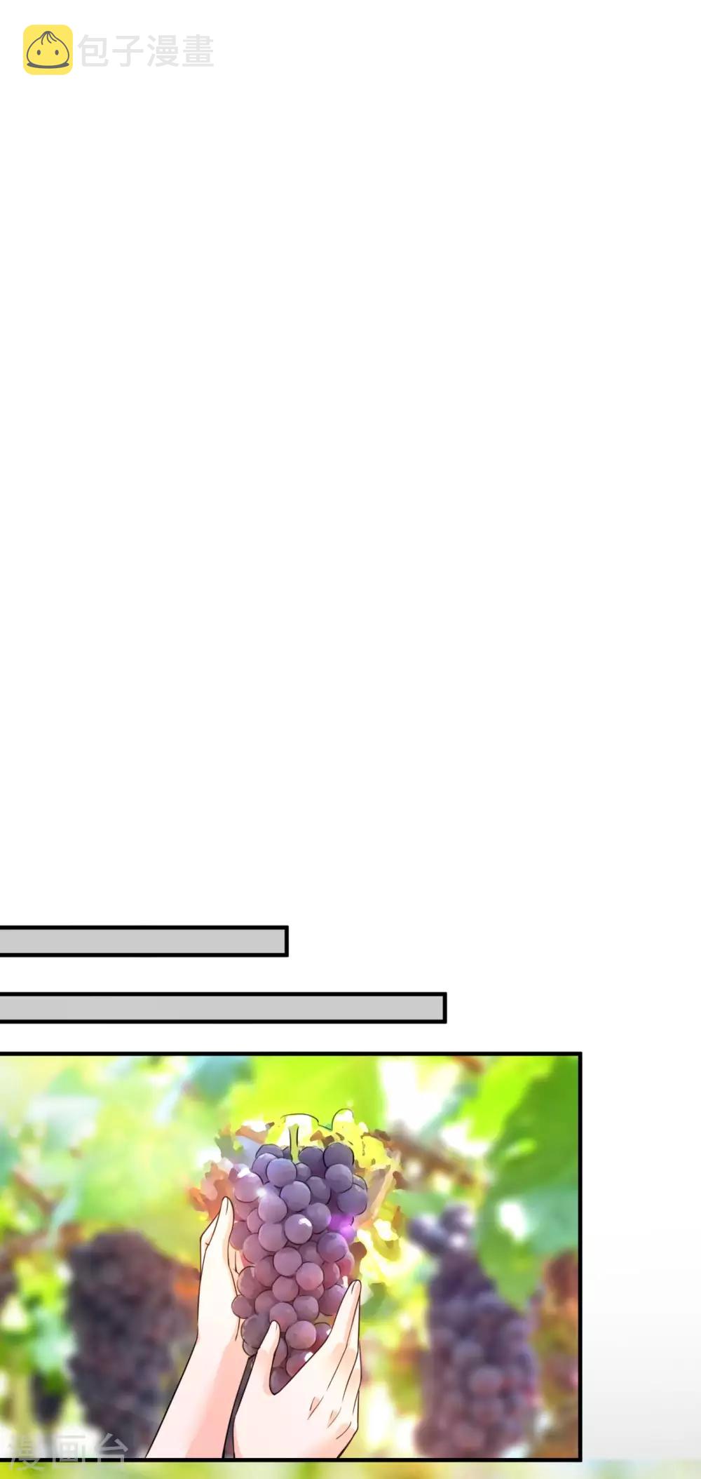 第599话 回家後翻倍补偿~24