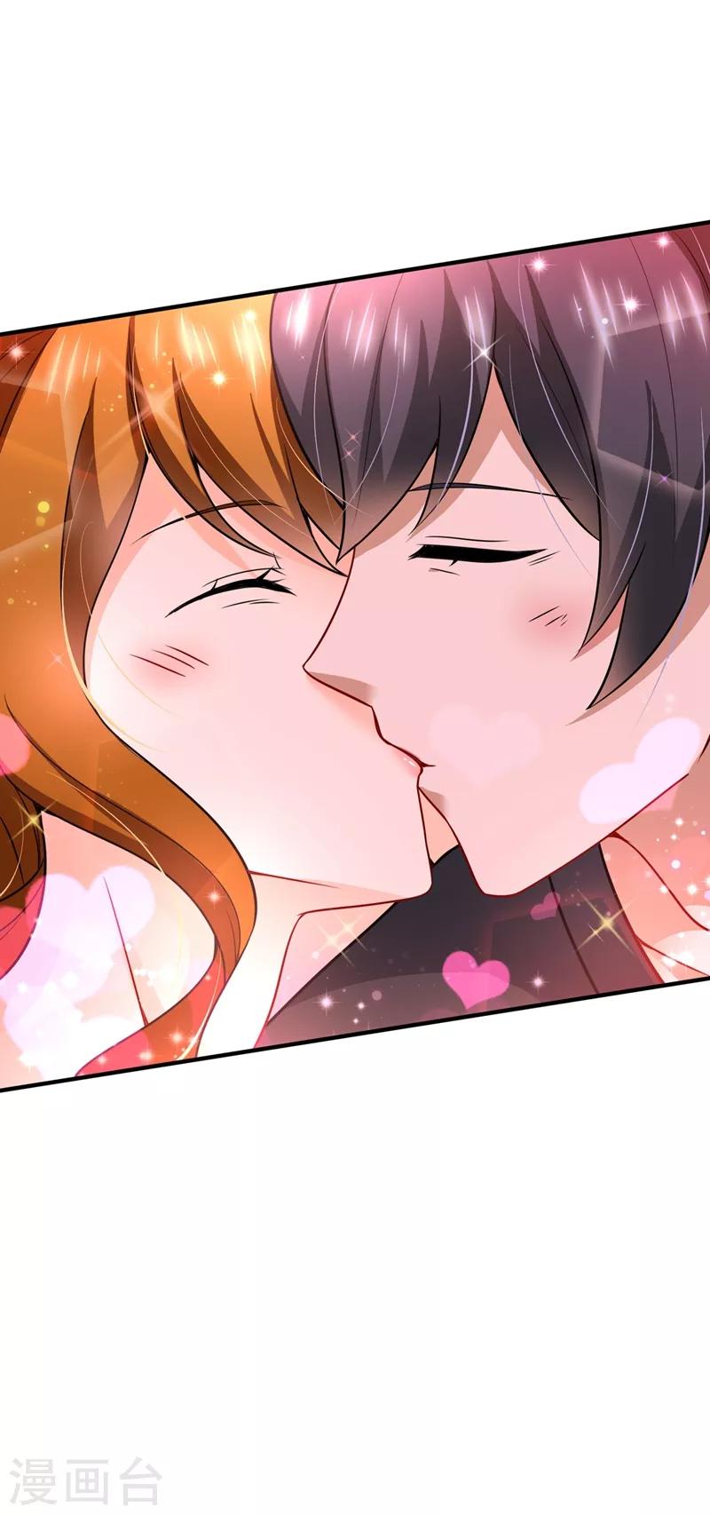 第584话 考虑做我女朋友，如何19