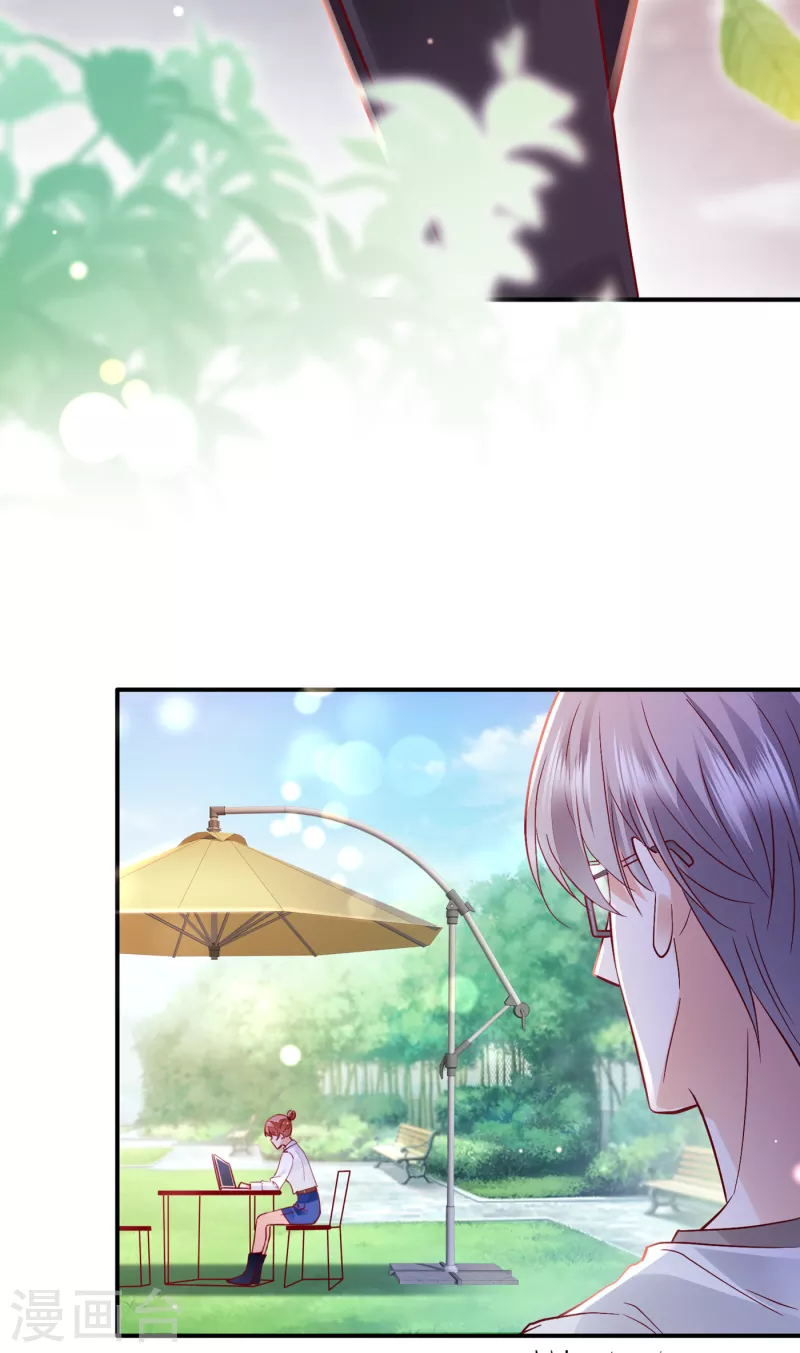 第662话 我不能在这时候分心18