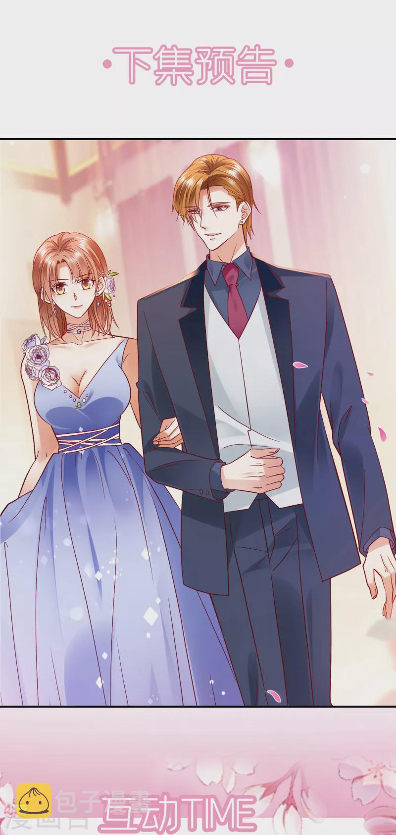 第675话 我该如何抉择？37