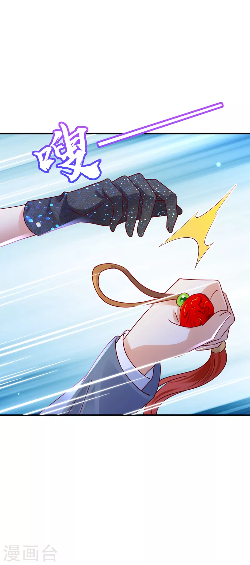 第731话 让唐家给我陪葬！27