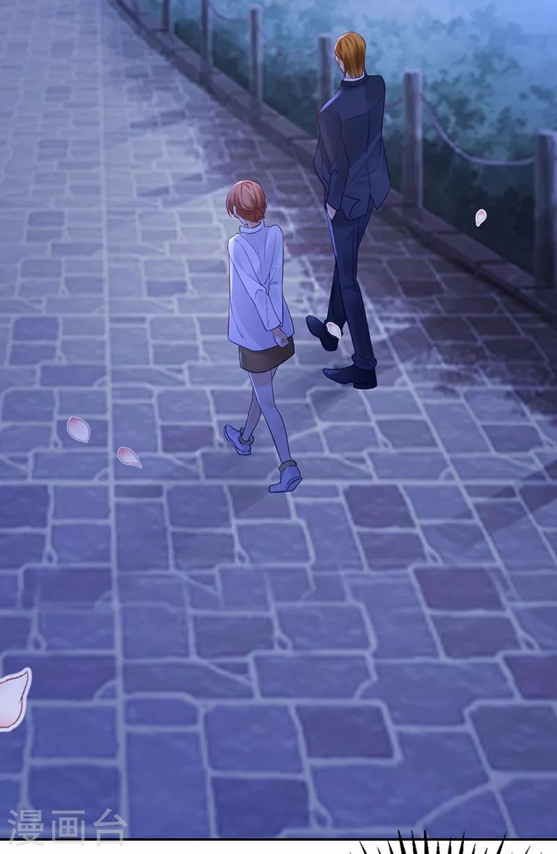 第627话 要不去散散步 要不去散散步？35