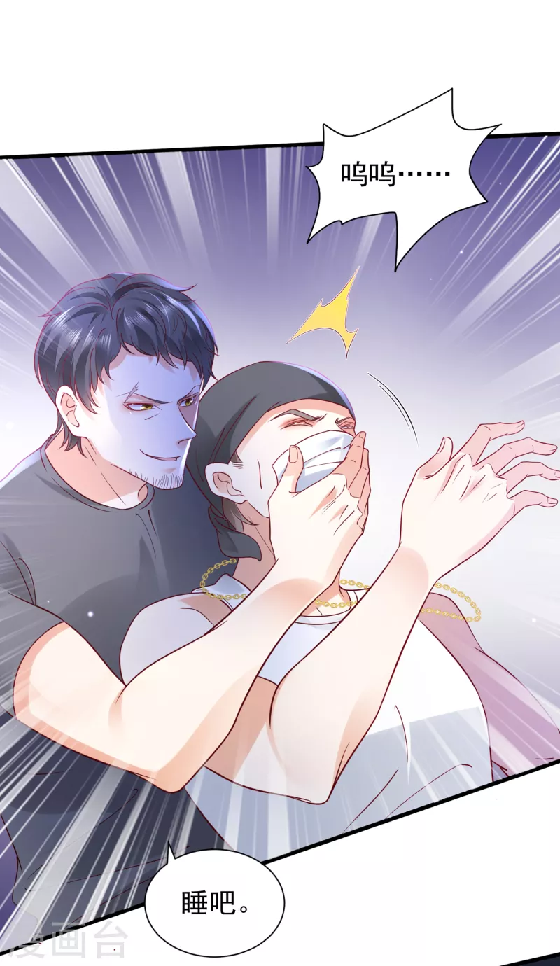 第680话 唐家必须由我掌控！6