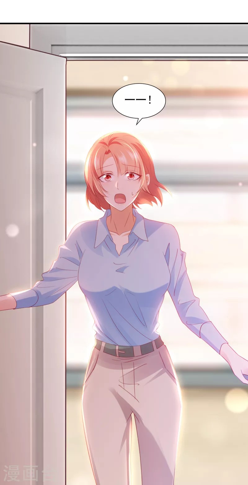 第746话 一一生病了？26